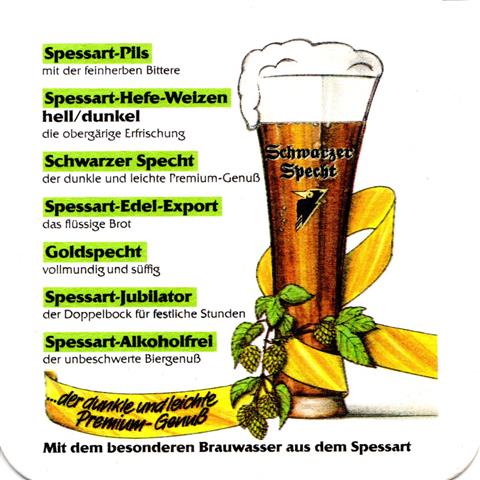 kreuzwertheim msp-by spessart quad 4a (180-7 biersorten)